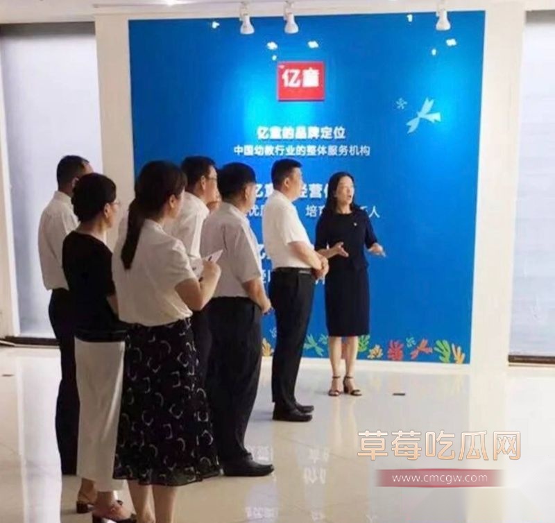 武汉原市长周先旺的相关照片5 武汉原市长周先旺的相关照片5