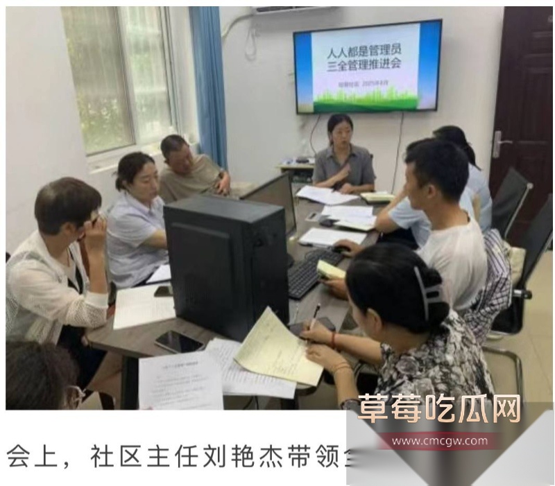 刘艳杰出轨炸裂聊天开房打炮 13