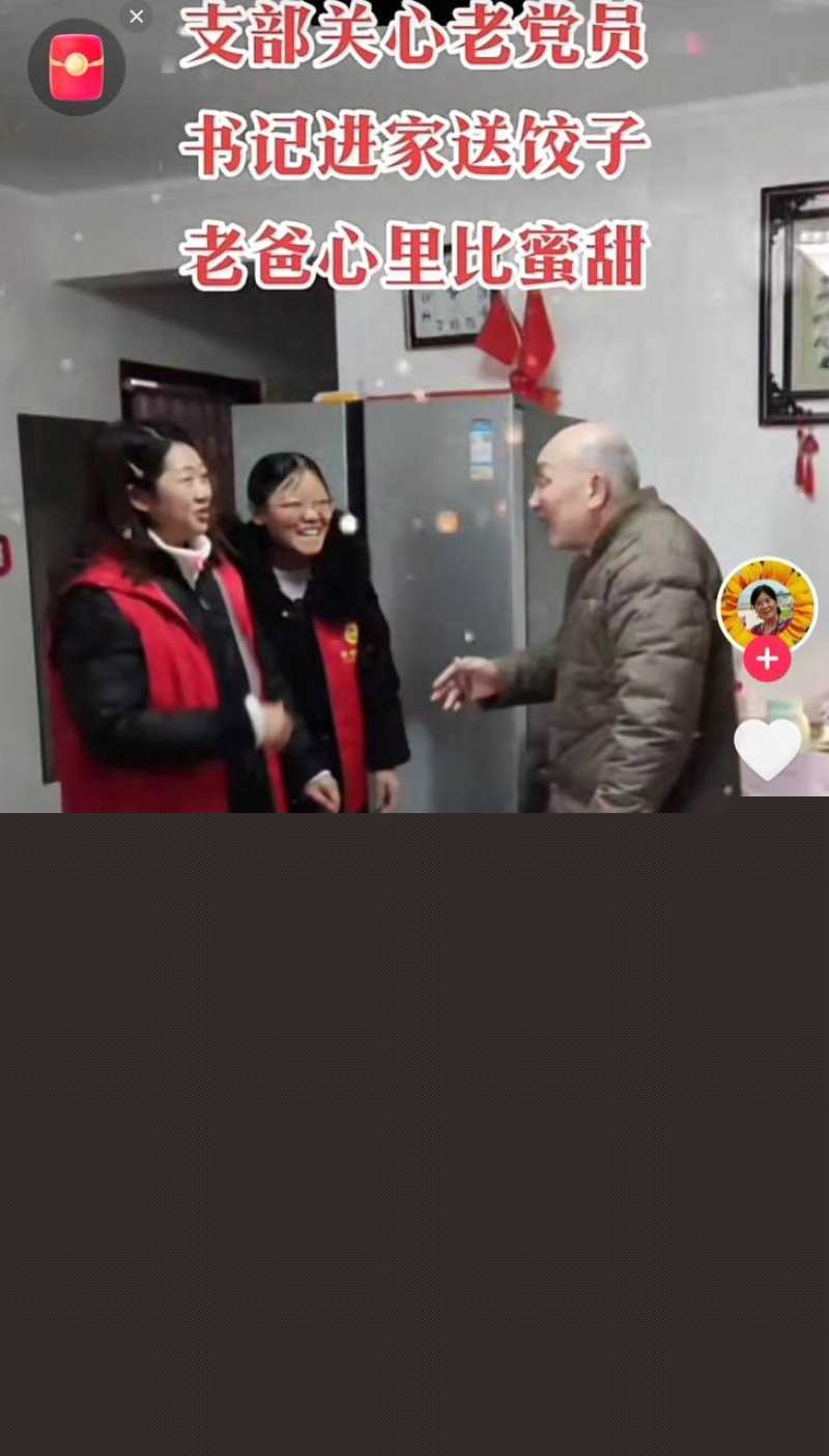 刘艳杰出轨炸裂聊天开房打炮 14