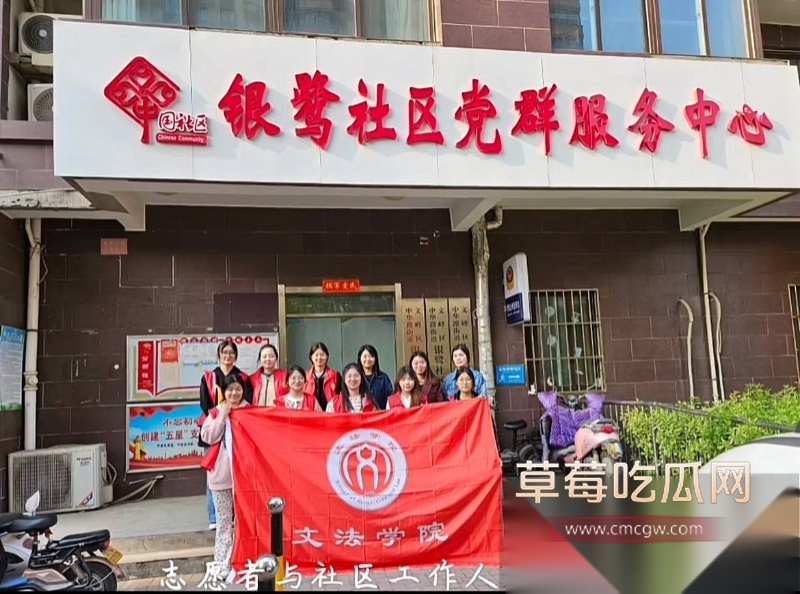 刘艳杰出轨炸裂聊天开房打炮 15