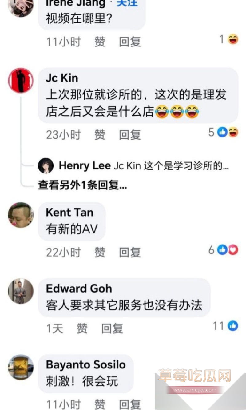 马来西亚吉隆坡理发师啊sean1 马来西亚吉隆坡理发师啊sean1