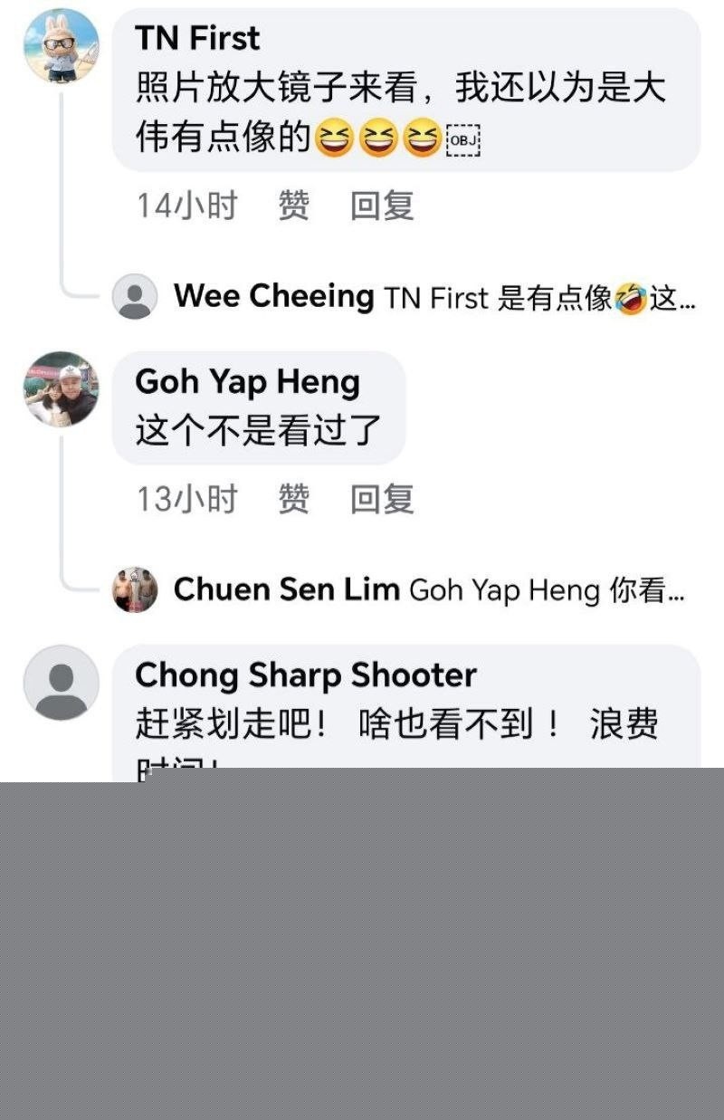 马来西亚吉隆坡理发师啊sean2 马来西亚吉隆坡理发师啊sean2