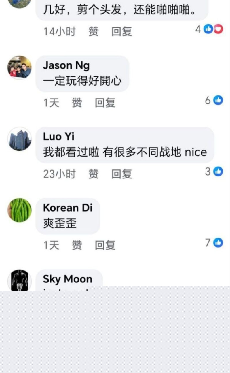 马来西亚吉隆坡理发师啊sean4 马来西亚吉隆坡理发师啊sean4
