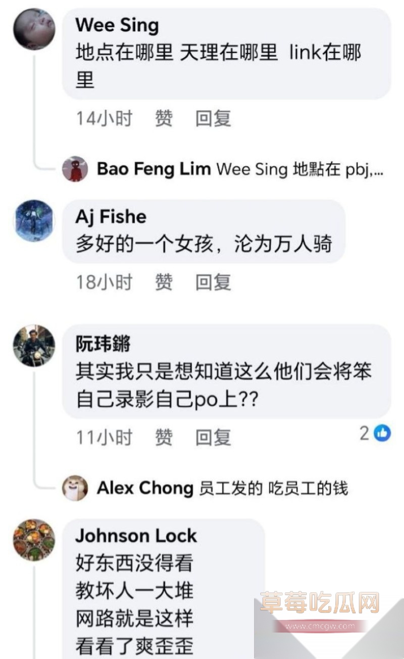 马来西亚吉隆坡理发师啊sean5 马来西亚吉隆坡理发师啊sean5