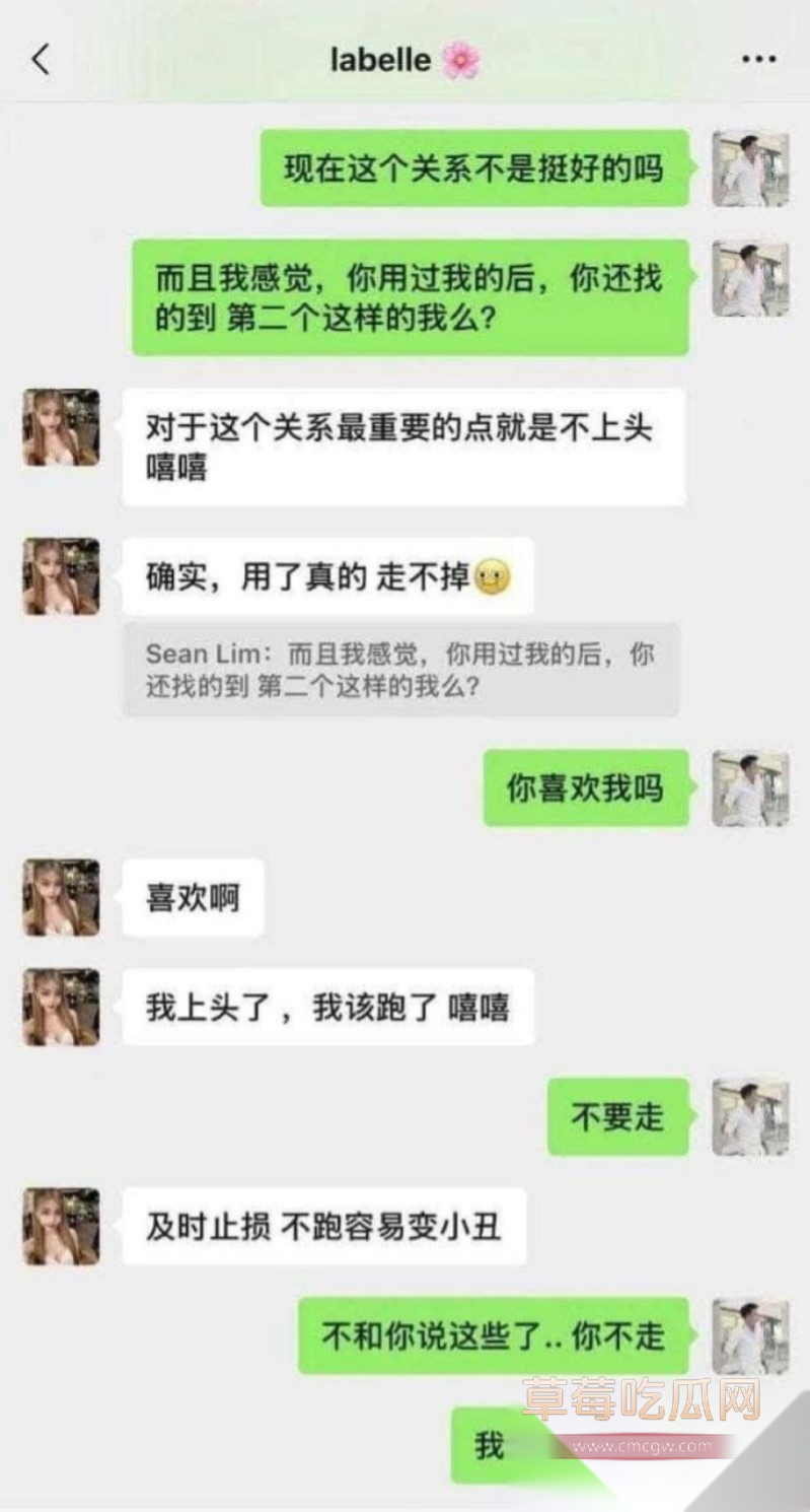 马来西亚吉隆坡理发师啊sean6 马来西亚吉隆坡理发师啊sean6