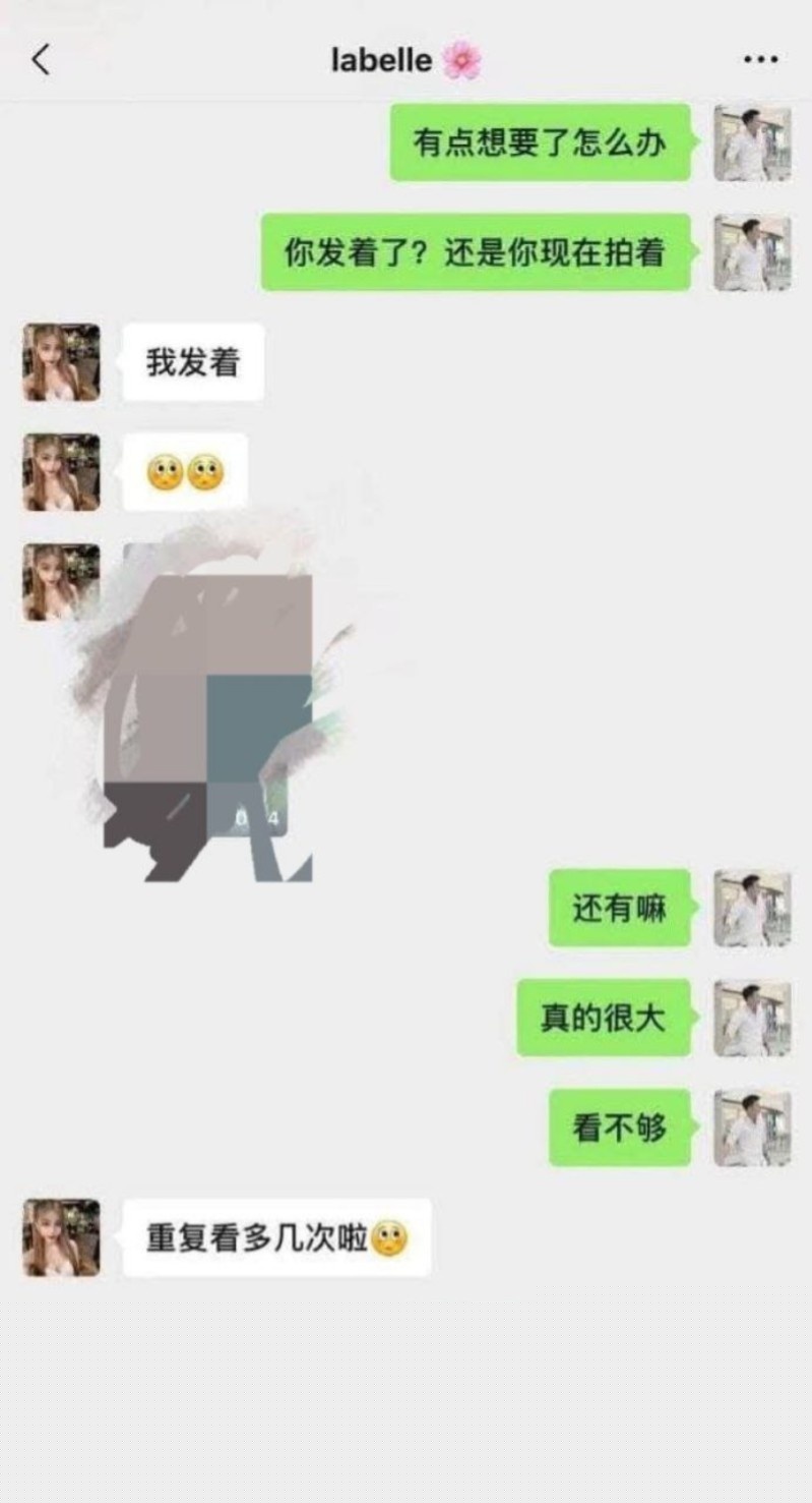 马来西亚吉隆坡理发师啊sean10 马来西亚吉隆坡理发师啊sean10