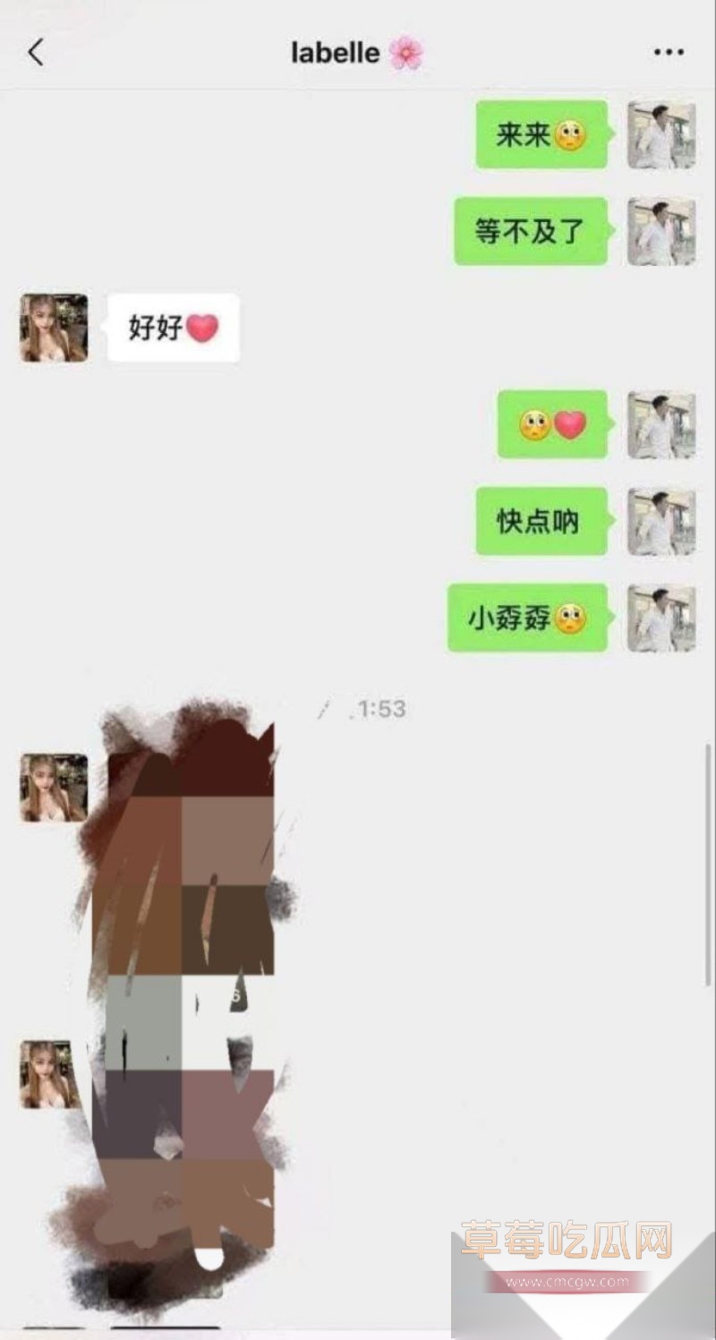 马来西亚吉隆坡理发师啊sean13 马来西亚吉隆坡理发师啊sean13