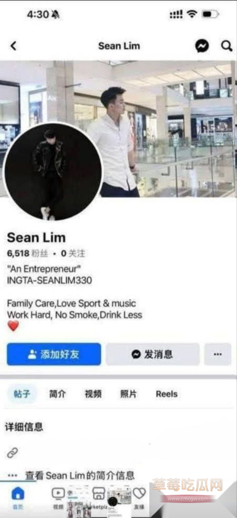 马来西亚吉隆坡理发师啊sean16 马来西亚吉隆坡理发师啊sean16