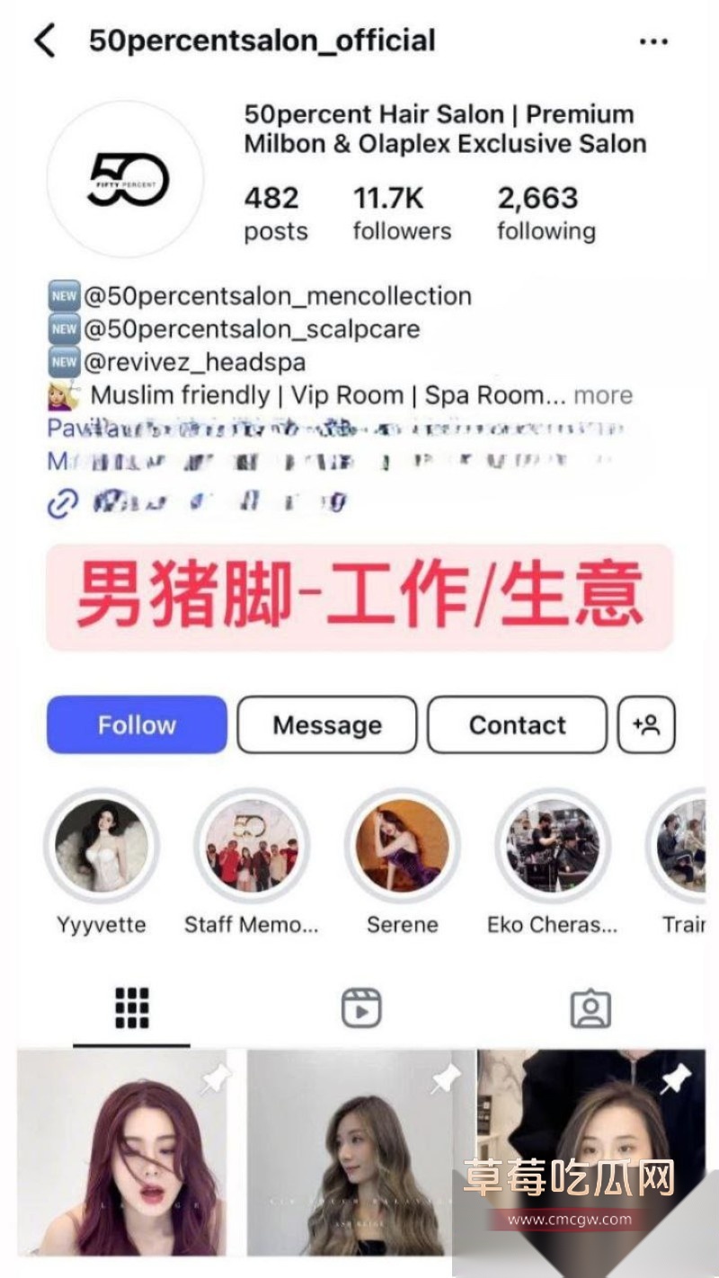 马来西亚吉隆坡理发师啊sean17 马来西亚吉隆坡理发师啊sean17