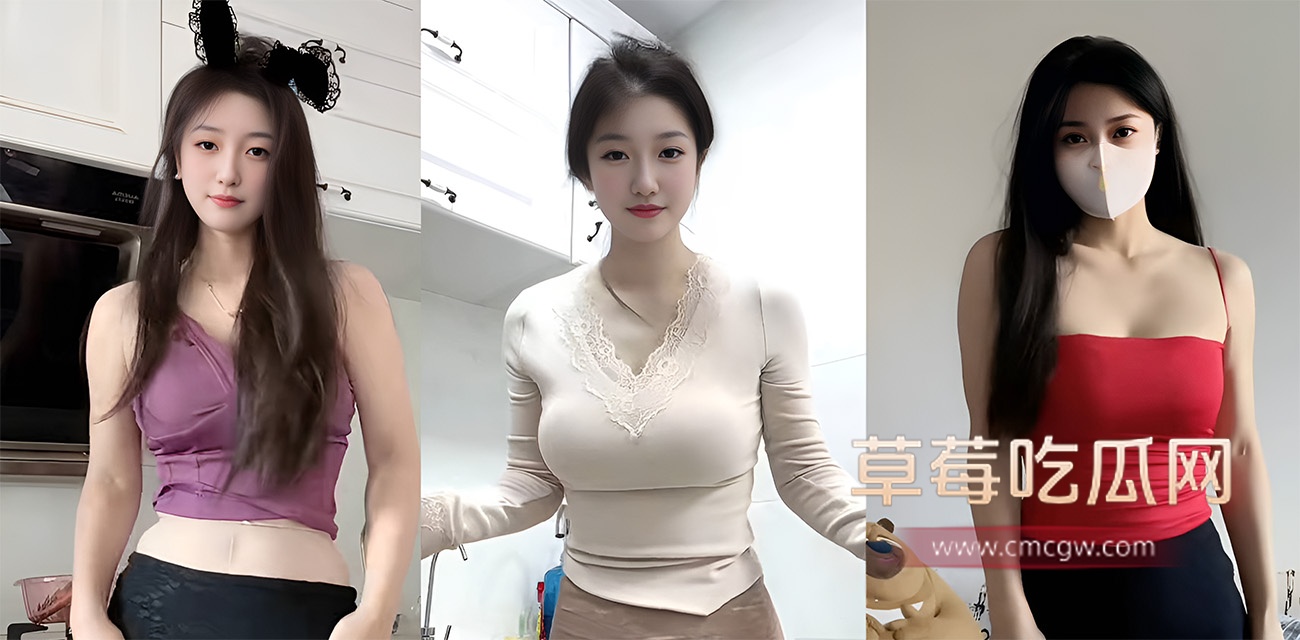 快手44万粉丝网红 娇妻 日常直播性感撩人.jpg 快手44万粉丝网红 娇妻 日常直播性感撩人.jpg