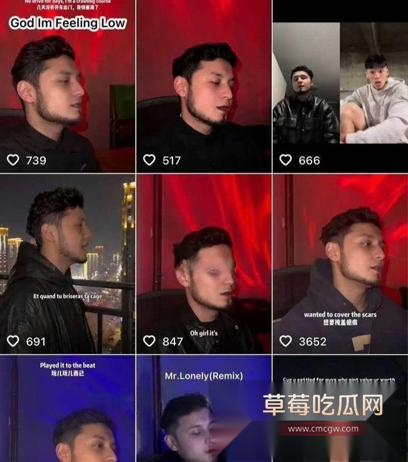 新疆rapper Ans塌房实锤 4 新疆rapper Ans塌房实锤 4