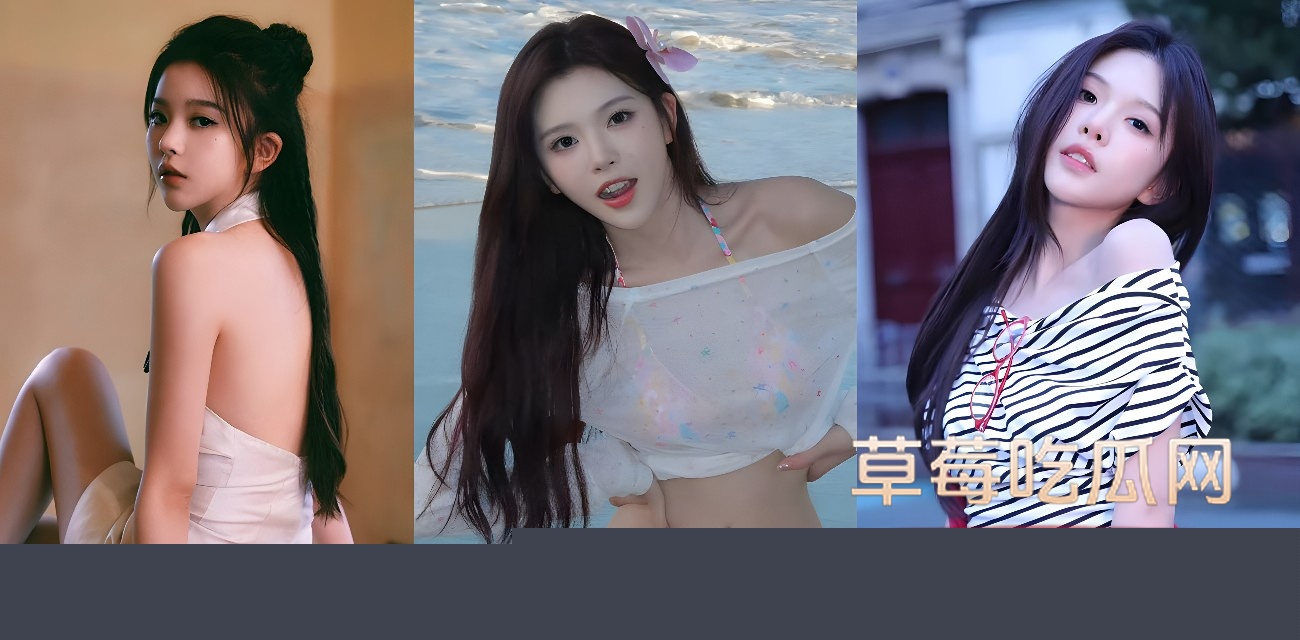 3000万粉的女网红彭十六偷税415万彻底塌房.jpg 3000万粉的女网红彭十六偷税415万彻底塌房.jpg