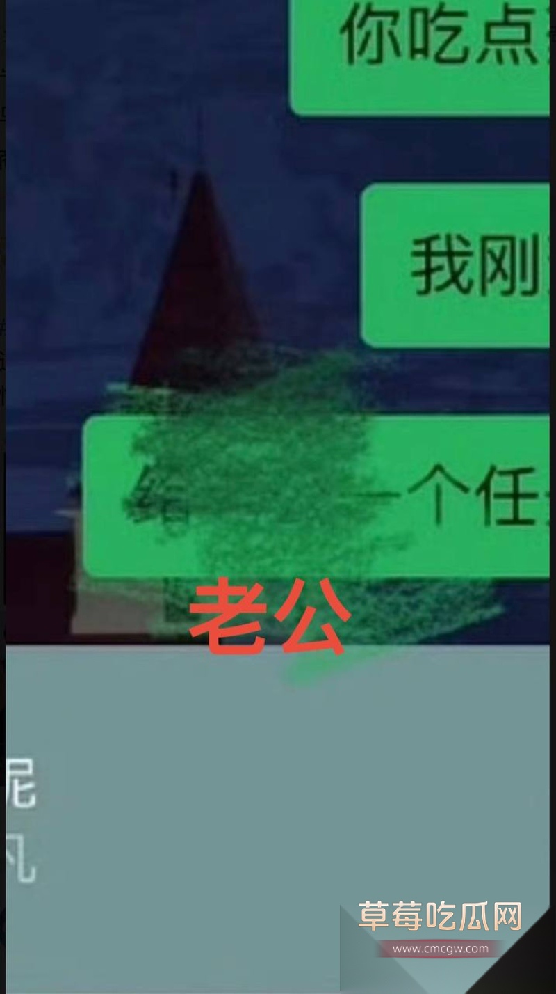 男演员展轩个私密女友被扒 10