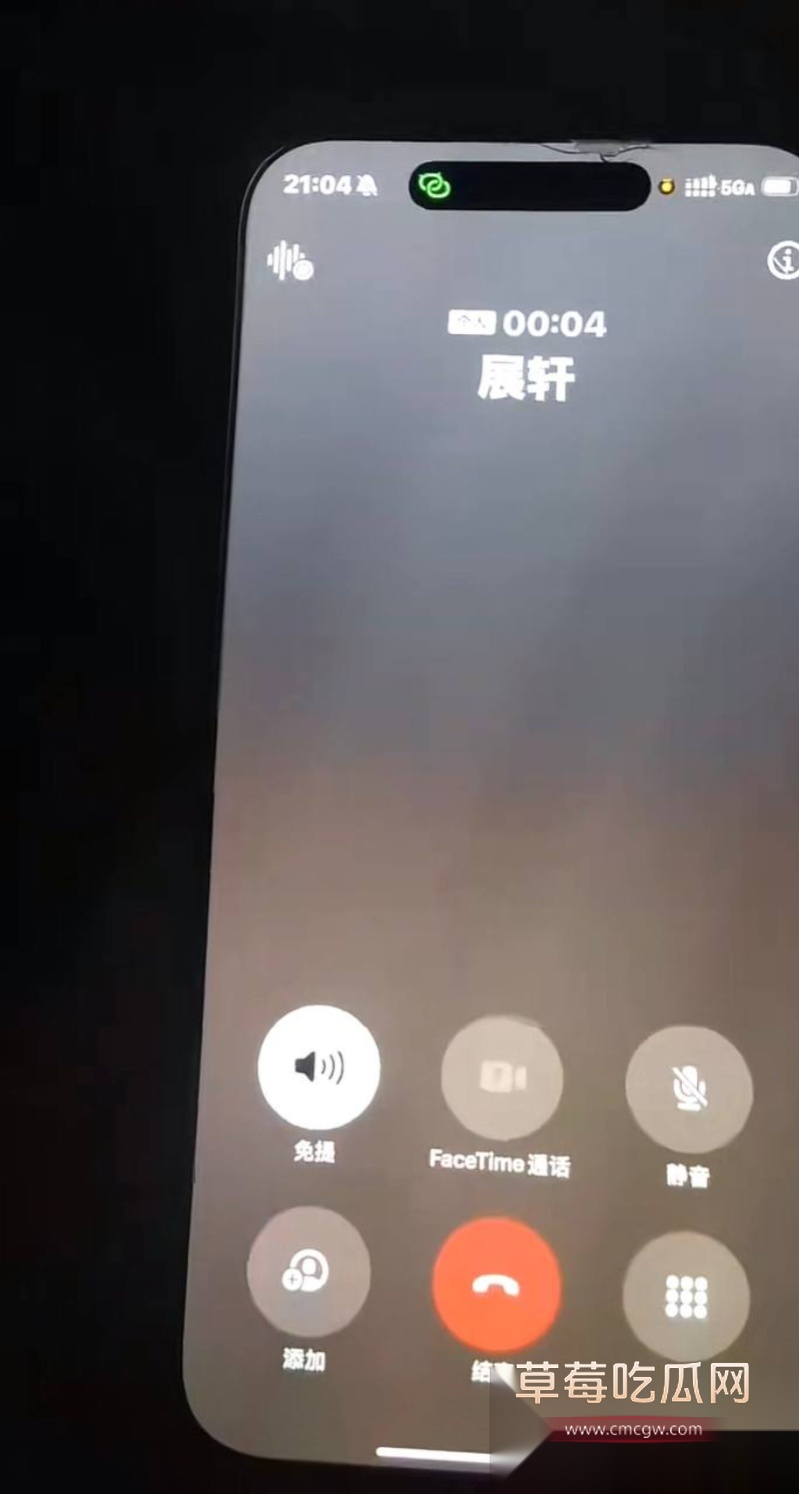 男演员展轩个私密女友被扒 44