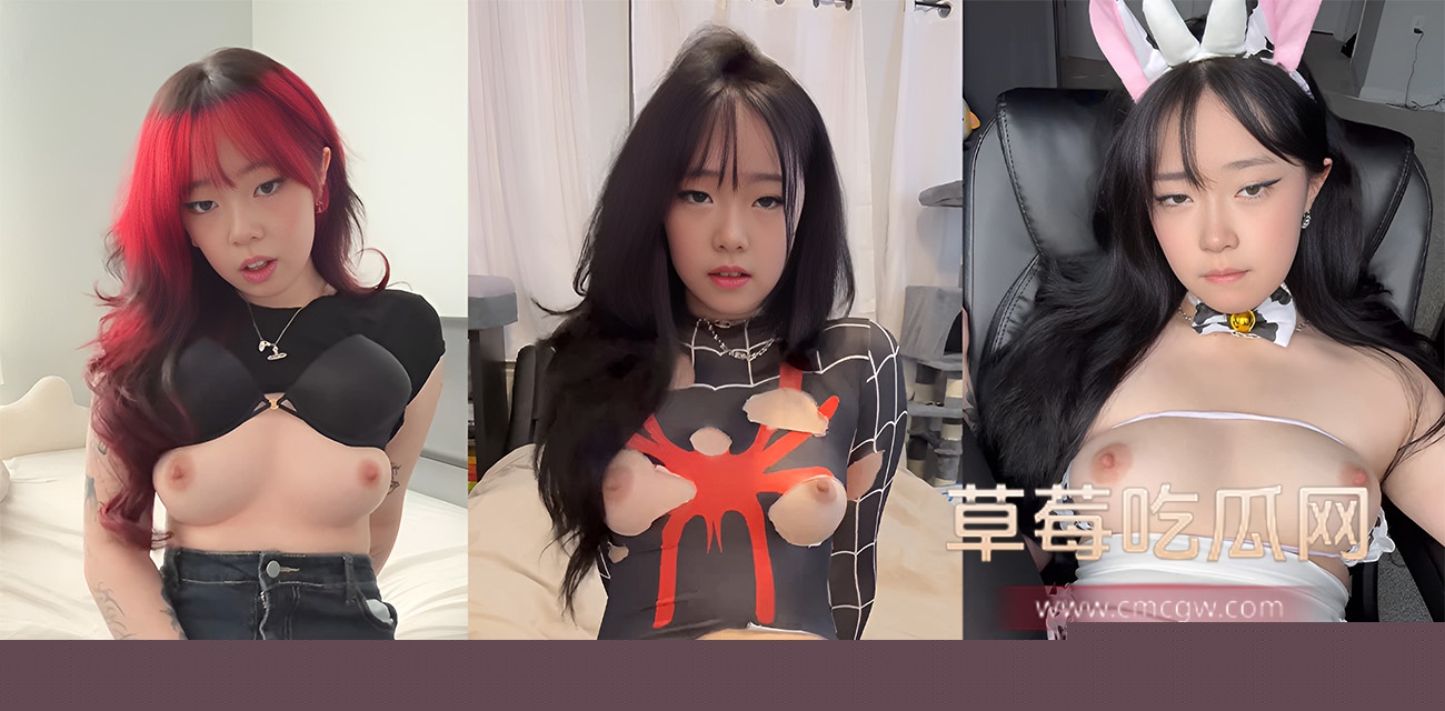 OF高颜母狗 sooyensu 最新大尺度福利.jpg OF高颜母狗 sooyensu 最新大尺度福利.jpg