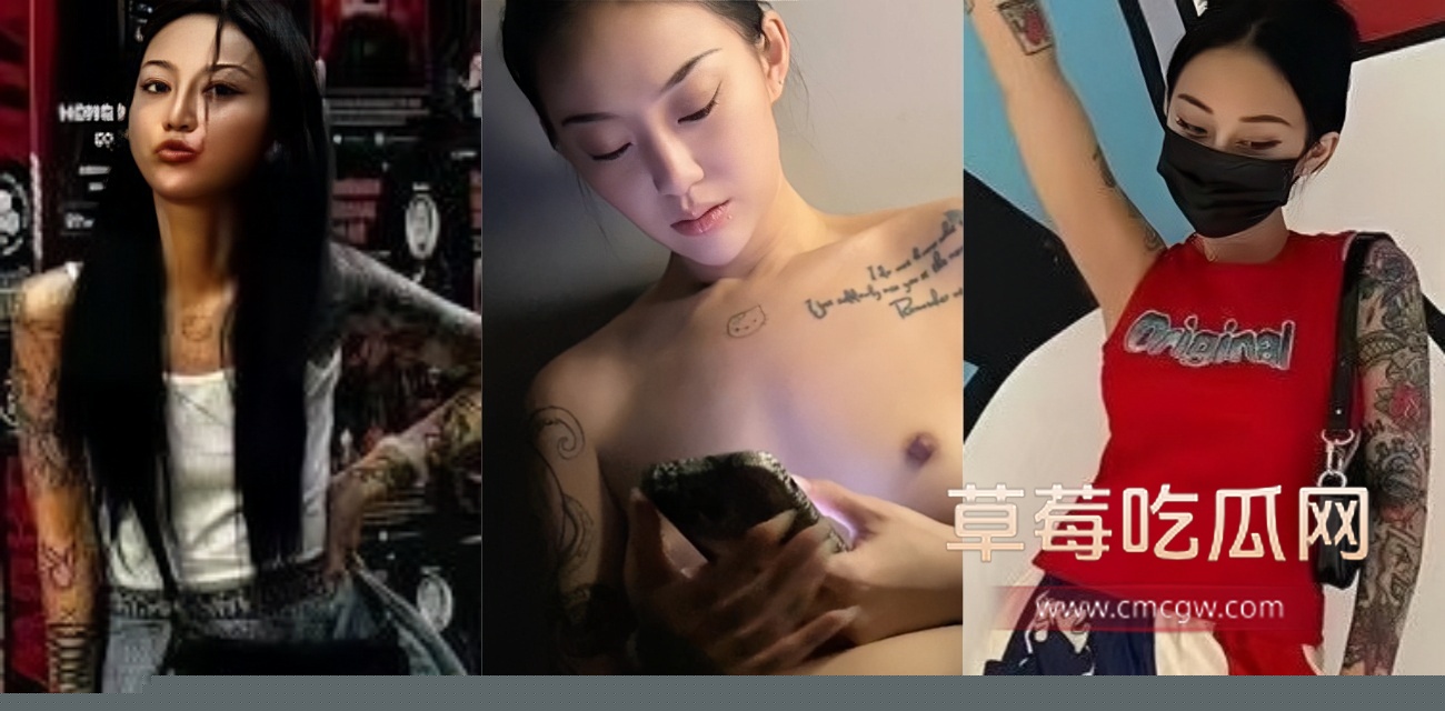 福建纹身女DJ 苏卡.jpg