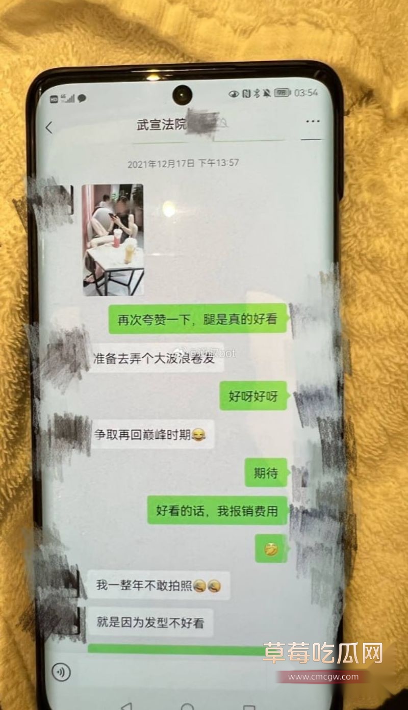 原配曝光公务员高某出轨详细过程9 原配曝光公务员高某出轨详细过程9