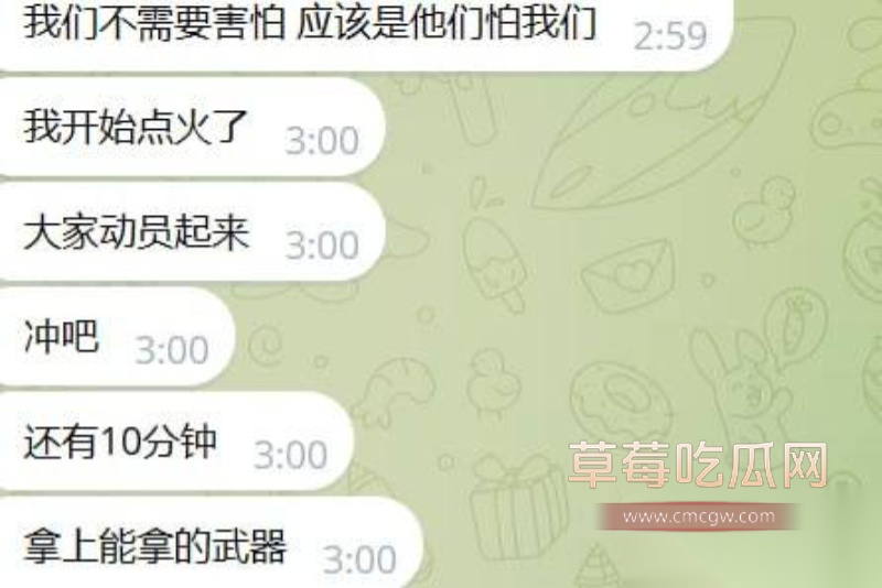 柬埔寨最黑暗园区 9 柬埔寨最黑暗园区 9