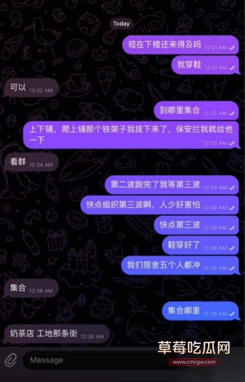 柬埔寨最黑暗园区 22 柬埔寨最黑暗园区 22