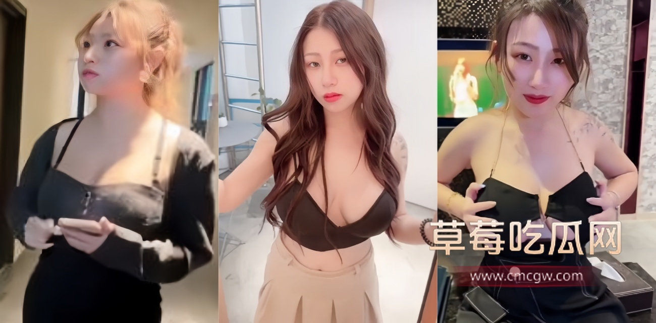 推特台湾反差婊 艾瑪Emma 精彩作品.jpg