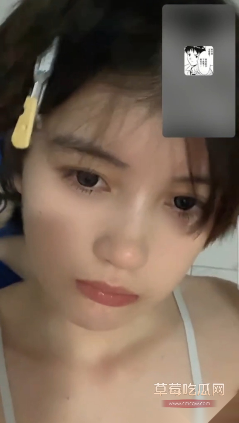 山东大学解慧芳 6