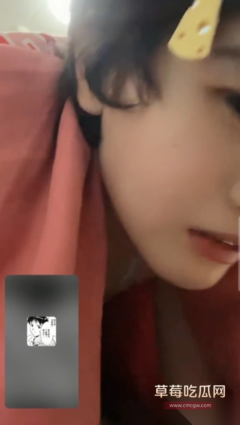 山东大学解慧芳 7