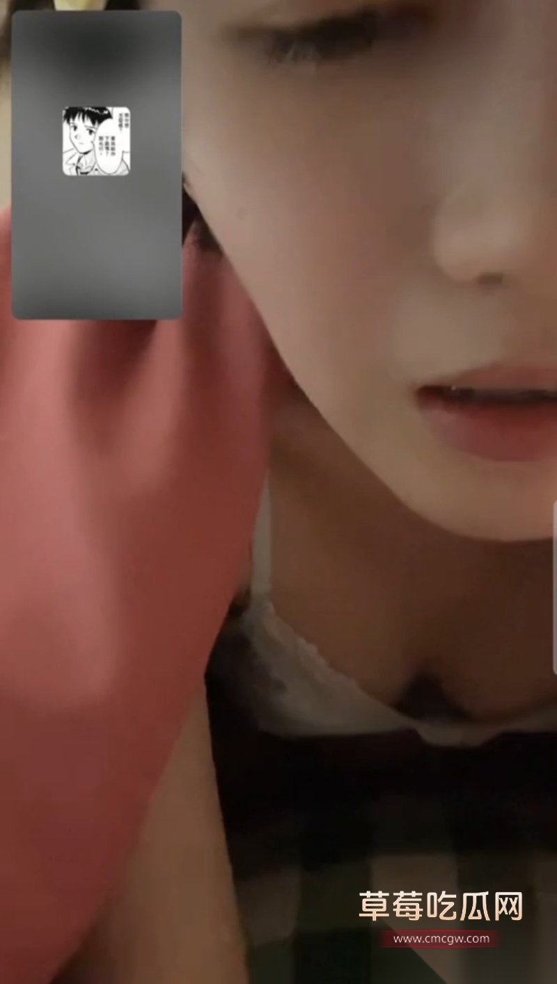 山东大学解慧芳 8