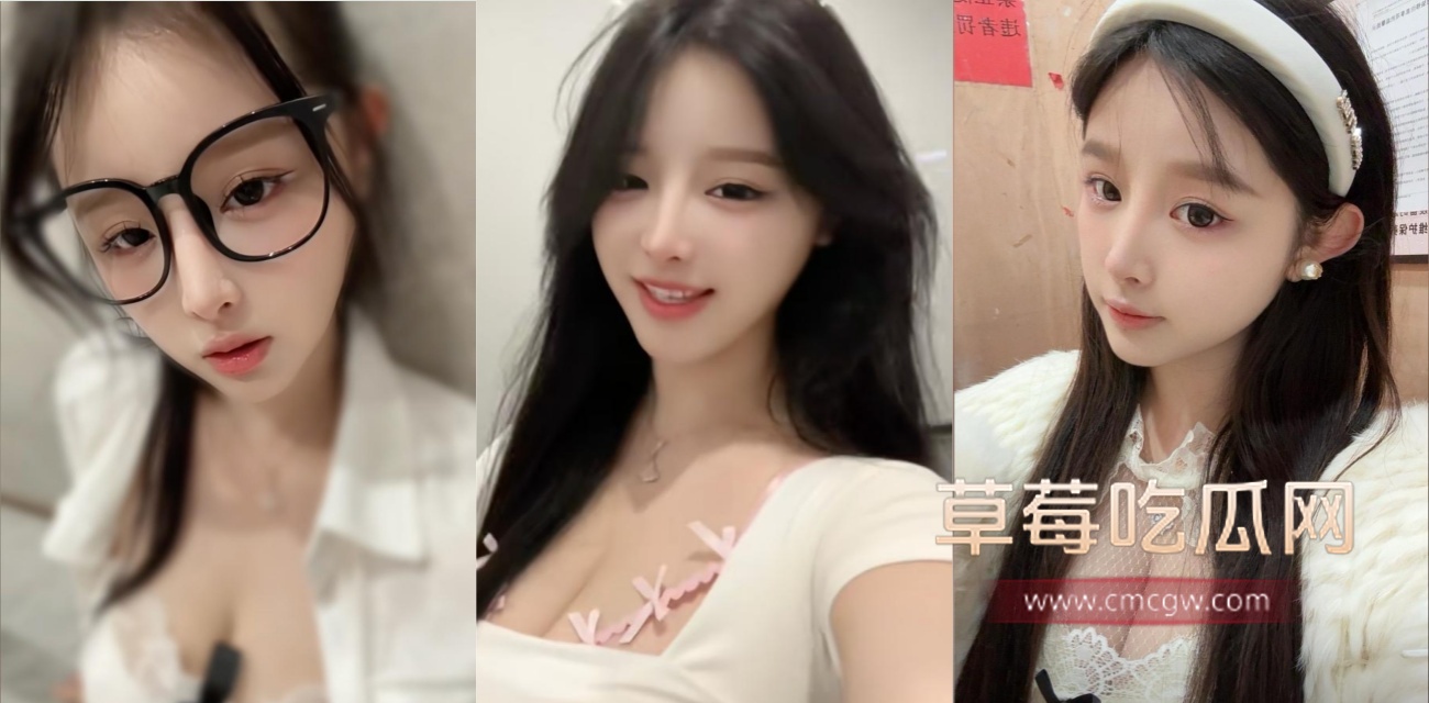 兔兔baby裸聊大曝光.jpg 兔兔baby裸聊大曝光.jpg