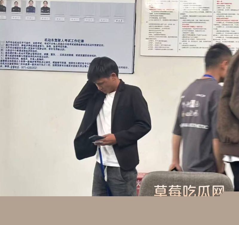 小英曝上如拉出轨表妹6