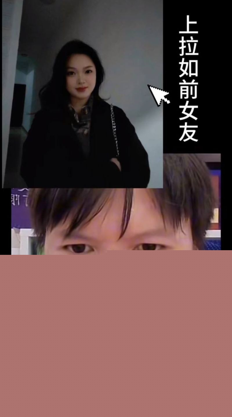 小英曝上如拉出轨表妹20