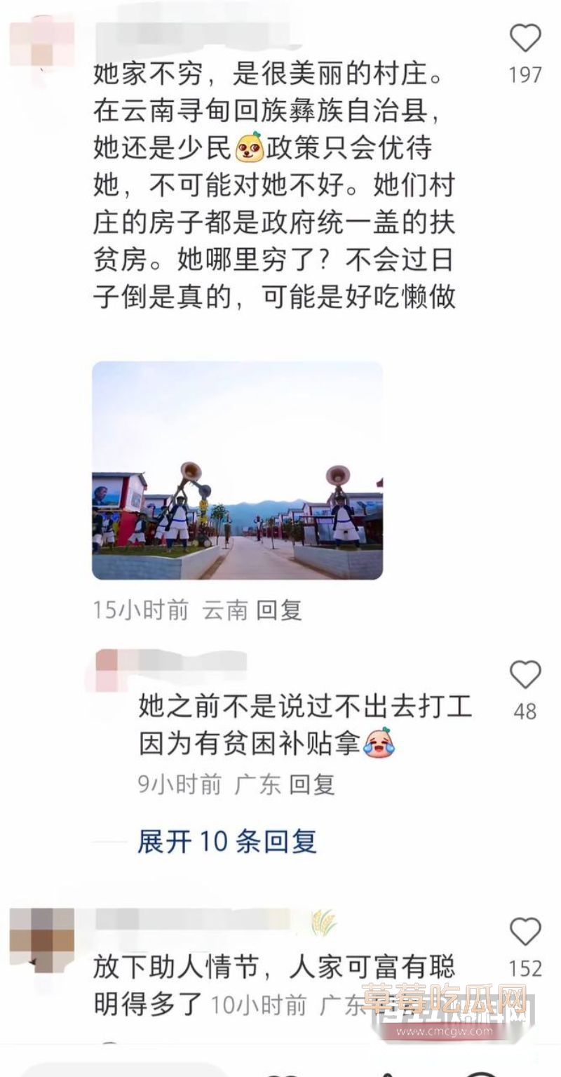 小英曝上如拉出轨表妹40
