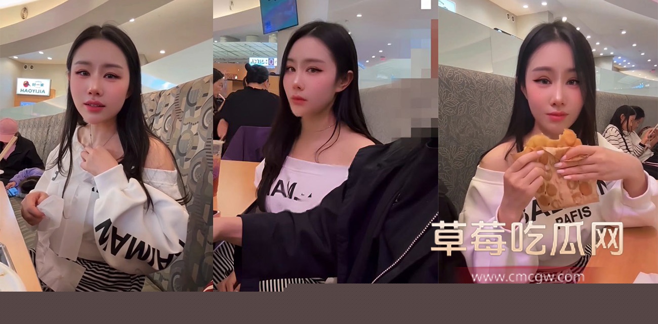 汐梦瑶2.jpg 汐梦瑶2.jpg