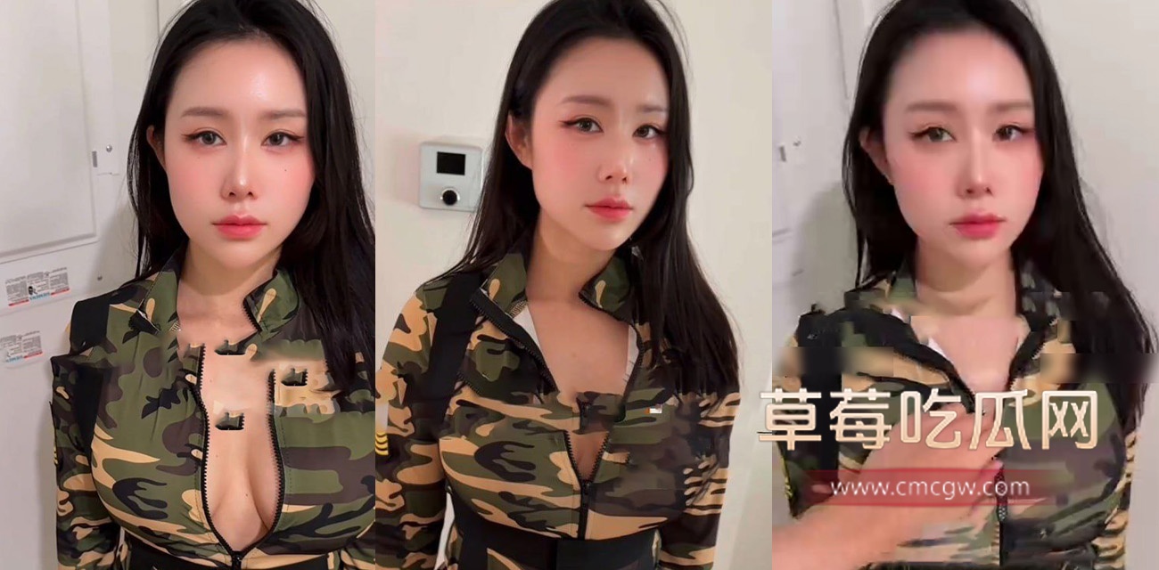 汐梦瑶3.jpg 汐梦瑶3.jpg