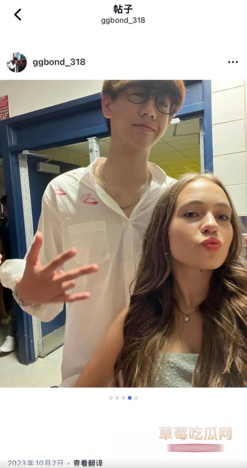 女王殿下被前女友爆料12