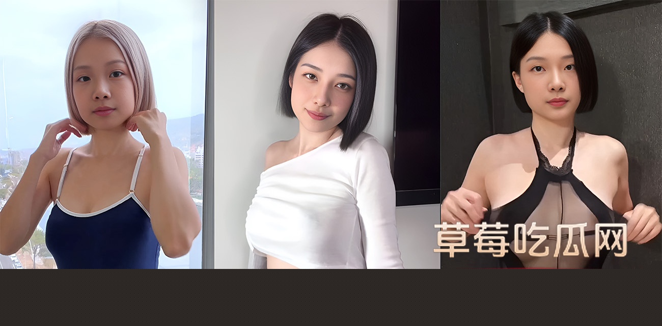 台湾巨乳尤物 Zhen禎.jpg 台湾巨乳尤物 Zhen禎.jpg