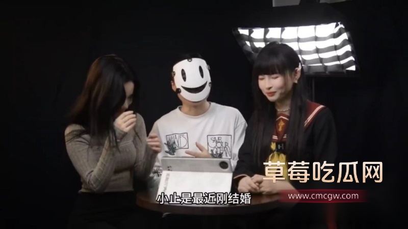 人妻SM 2 人妻SM 2