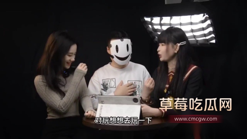 人妻SM 5 人妻SM 5