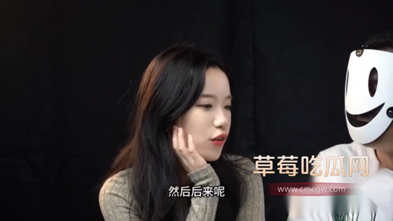 人妻SM 6 人妻SM 6