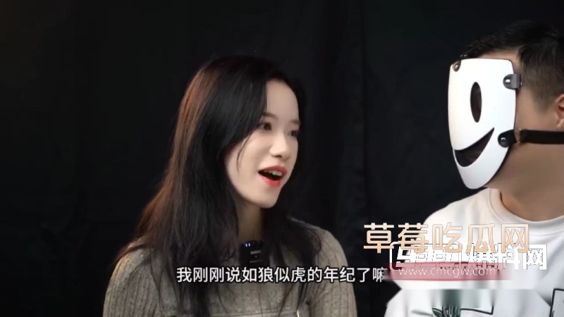 人妻SM 7 人妻SM 7