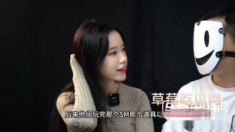 人妻SM 8 人妻SM 8