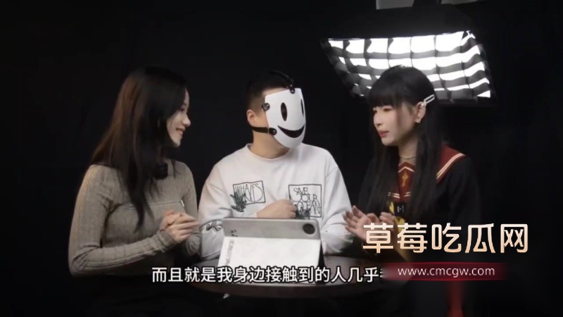 人妻SM 9 人妻SM 9