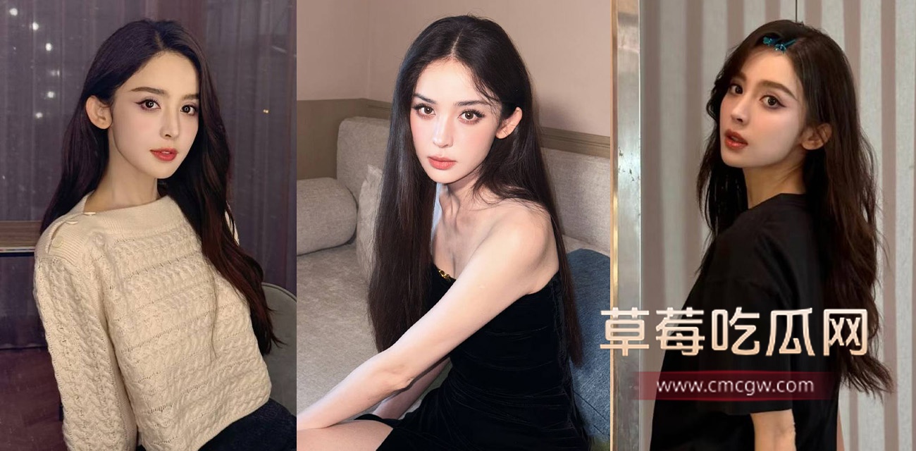 AI换脸新疆女神古力娜扎.jpg AI换脸新疆女神古力娜扎.jpg