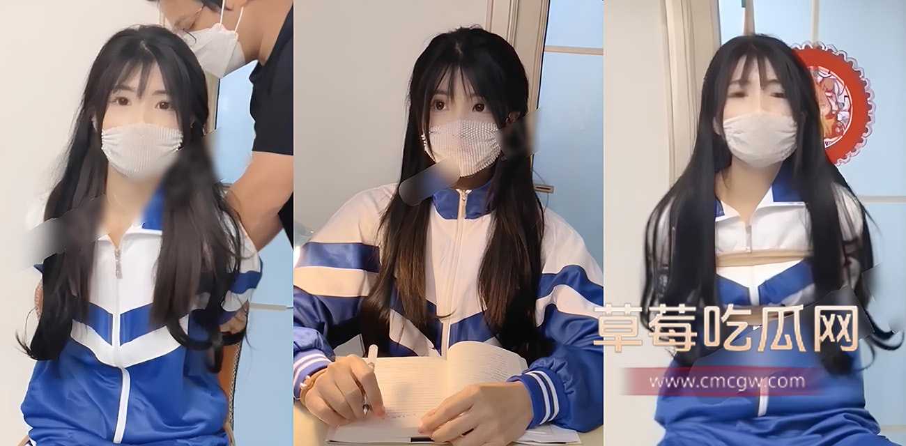 极品小萝莉到家教老师家补课却被下药迷晕.jpg 极品小萝莉到家教老师家补课却被下药迷晕.jpg