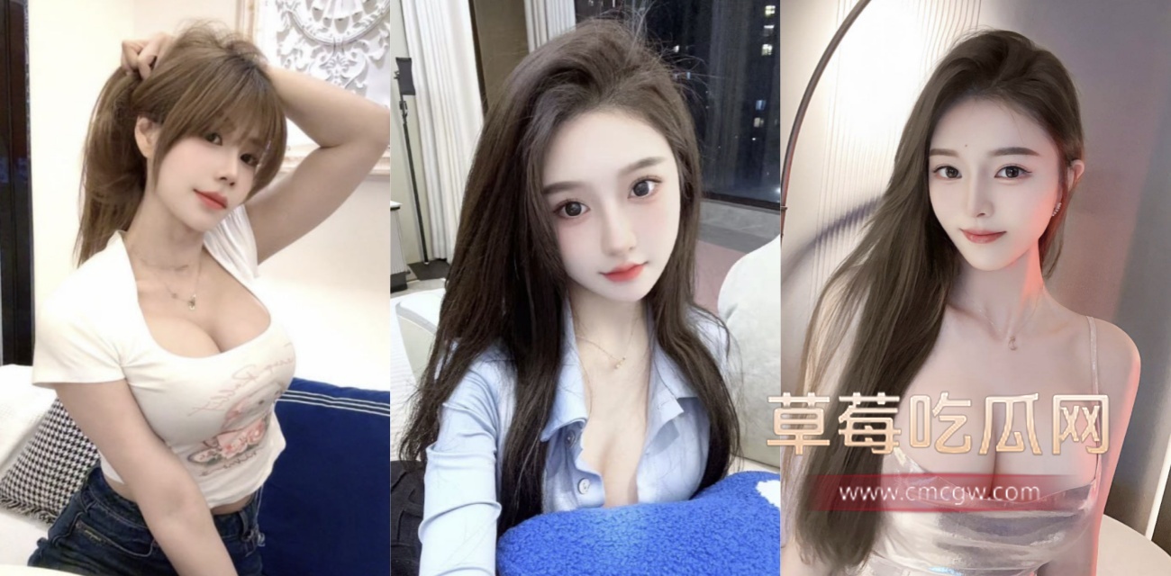 抖音御姐网红瑶瑶摇摇摇摇w精彩福利.jpg 抖音御姐网红瑶瑶摇摇摇摇w精彩福利.jpg