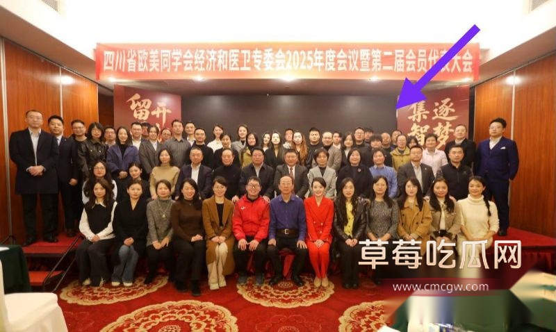 公职人员李林林相关照片2 公职人员李林林相关照片2