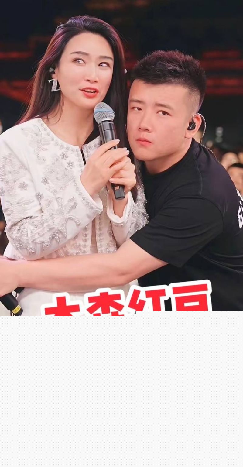 红豆木森事件相关照片14 红豆木森事件相关照片14