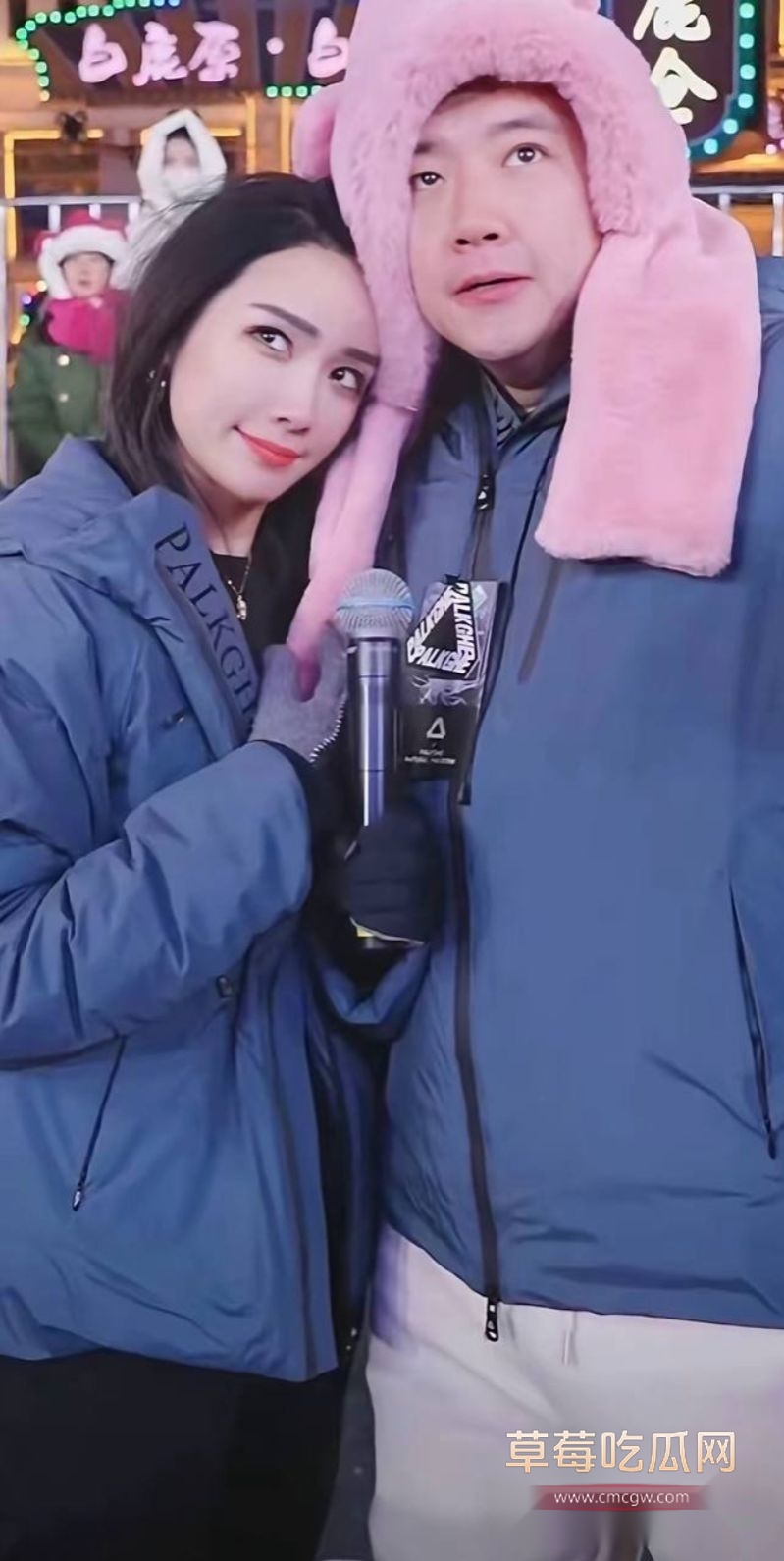 红豆木森事件相关照片15 红豆木森事件相关照片15