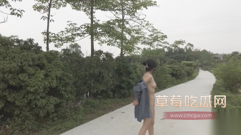 cikaimoon裸闯小山村 20