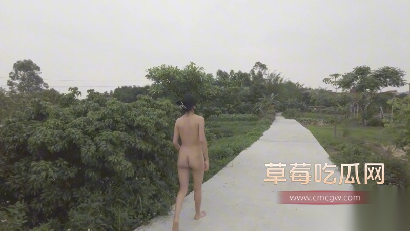 cikaimoon裸闯小山村 3