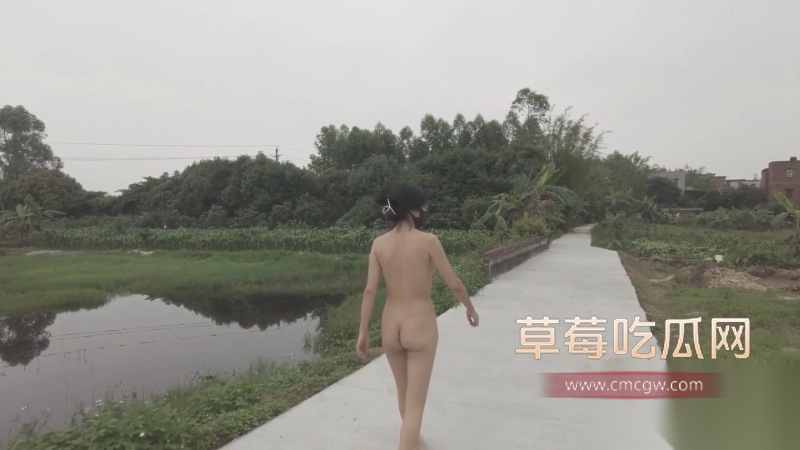 cikaimoon裸闯小山村 4